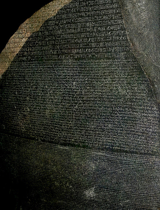 the Rosetta Stone at the British Museum in London