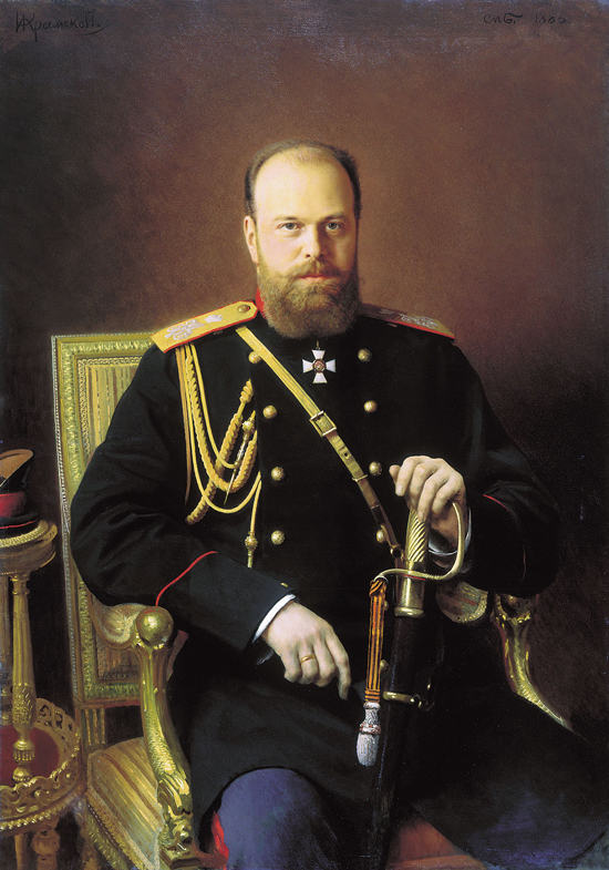 CZAR ALEXANDER III OF RUSSIA