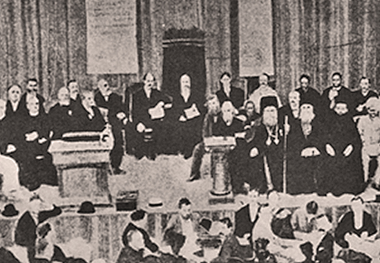 WORLD'S PARLIAMENT OF RELIGIONS - CONVENTION AT CHICAGO 1893