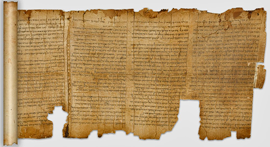 The Great Isaiah Scroll  Dead Sea Scrolls