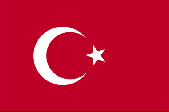 Governments of Turkey