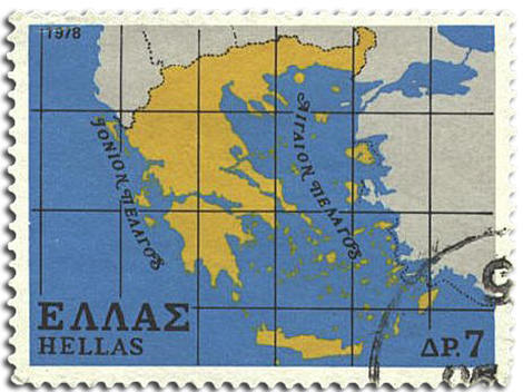 Greek Stamp 1978 — Greece / Hellas