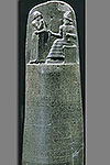 Hammurabi Law Code