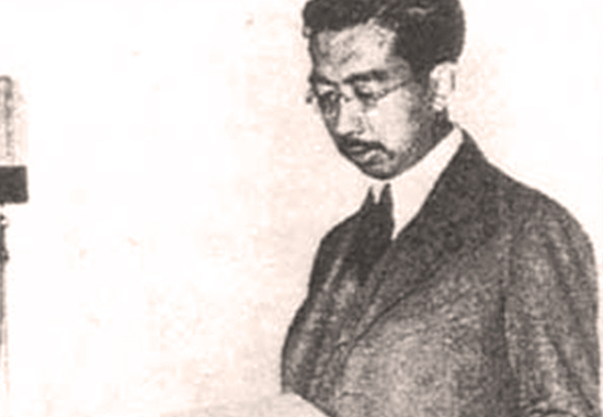 HIROHITO RECORDING HIS SURRENDER SPEECH - AUGUST 14, 1945