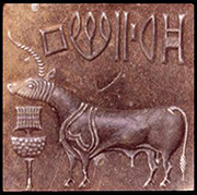 Unicorn Seal from the Indus Valley Civilization