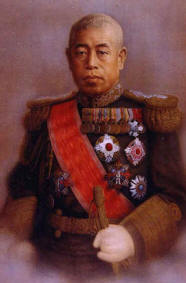Isoroku Yamamoto, 1884 - 1943