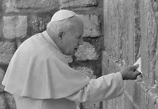 POPE JOHN PAUL II AT JERUSALEM - MARCH 2000