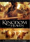 Kingdom of Heaven, 2005