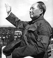 Mao Zedong 1893-1976