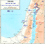 History Map of Israel: The Six Day War, Battle of Golan Heights, June 9-10, 1967.