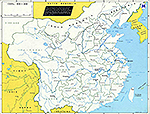 Map of China 1920 - 1950.