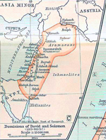 Palestine 1025-953 BC