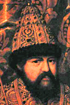 Tsar Alexis (Alexei Mikhailovich Romanov) 1629-1676