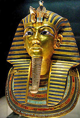 Tutankhamen 14th Century BC