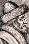 Vasily III  1479-1533